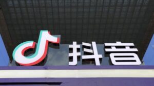 What Is Douyin?